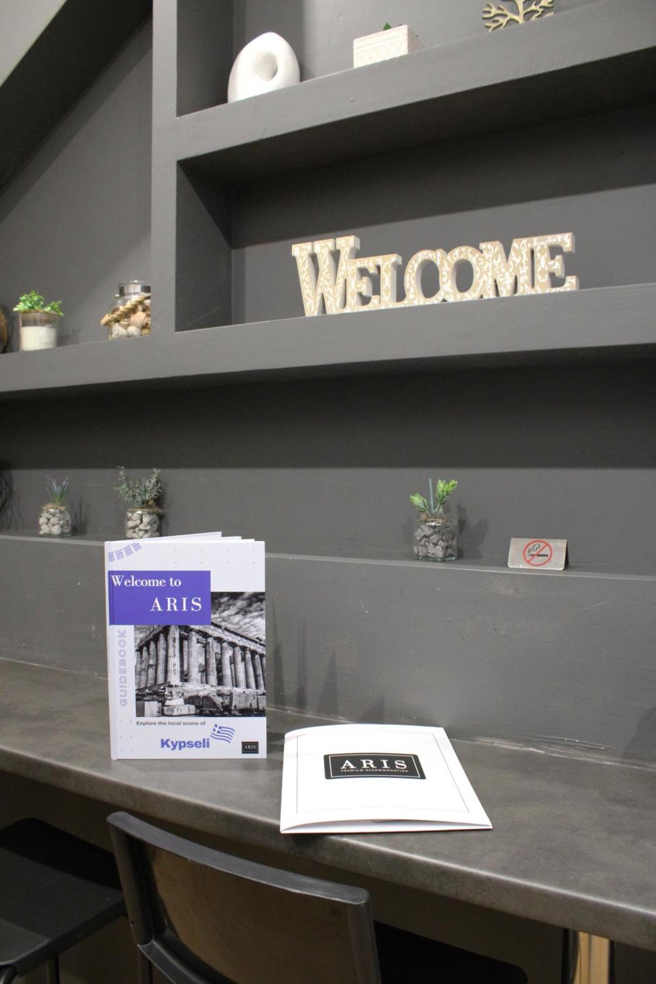 Aris Premium Accommodations Athen Eksteriør billede